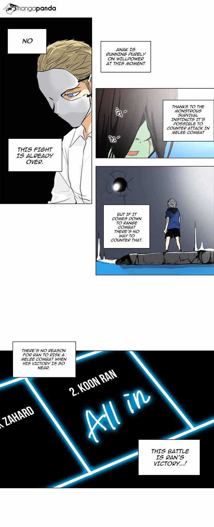 Tower of God, Chapter 156 image 23